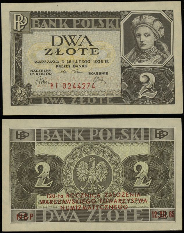 Polska, 2 złote z okolicznościowym nadrukiem, 26.02.1936