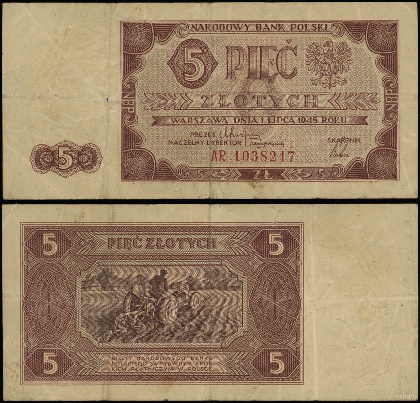 Polska, 5 złotych, 1.07.1948