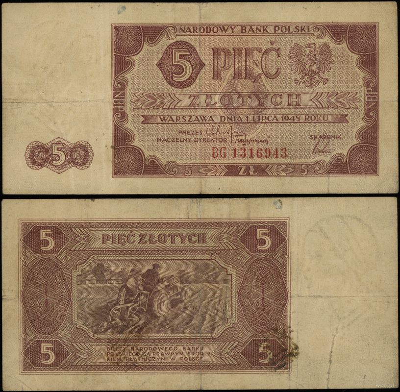Polska, 5 złotych, 1.07.1948
