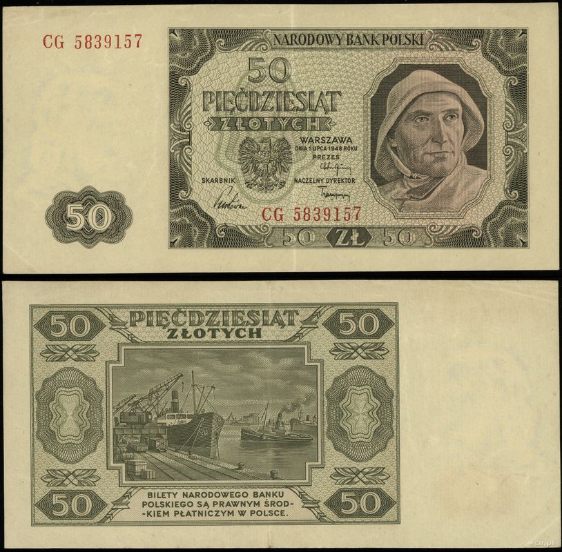 Polska, 50 złotych, 1.07.1948