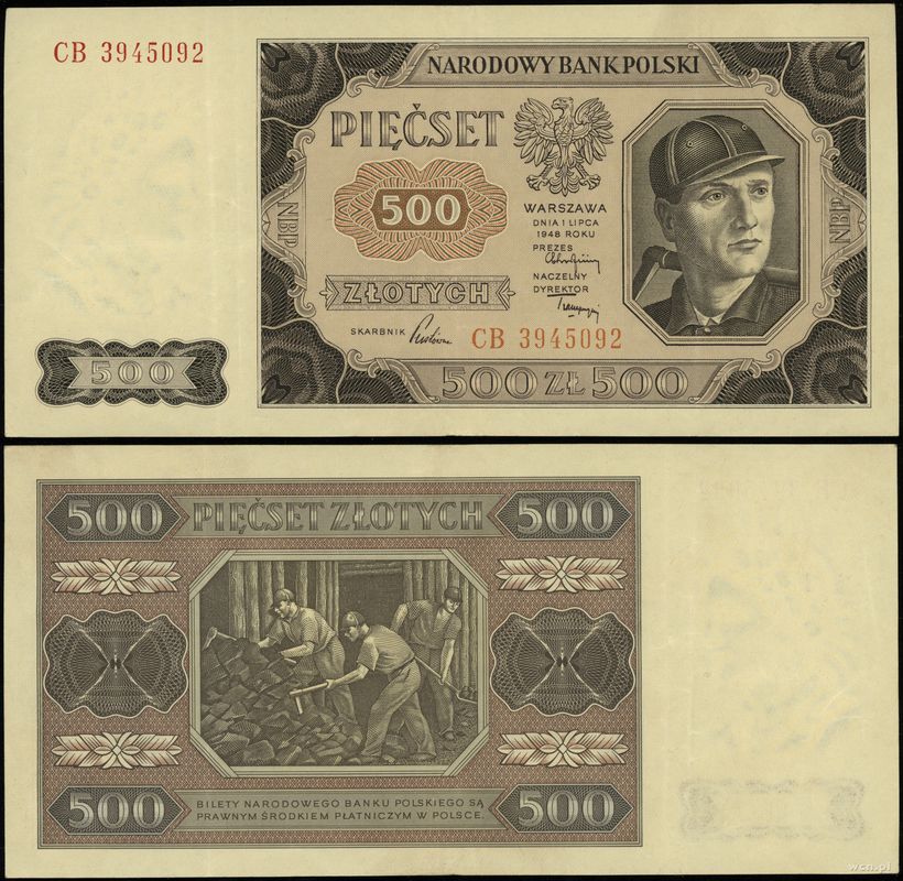 Polska, 500 złotych, 1.07.1948