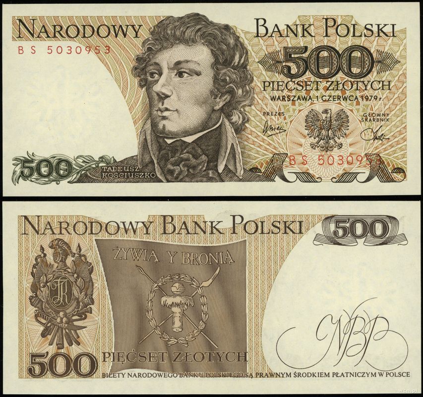 Polska, 500 złotych, 1.06.1979
