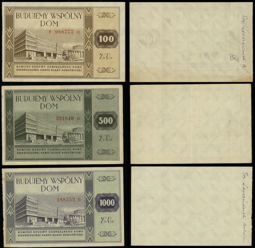 Polska, zestaw 3 cegiełkek na budowę siedziby KC PZPR