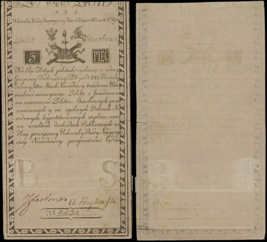 Polska, 5 złotych, 8.06.1794