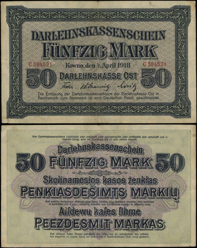 Polska, 50 marek, 4.04.1918