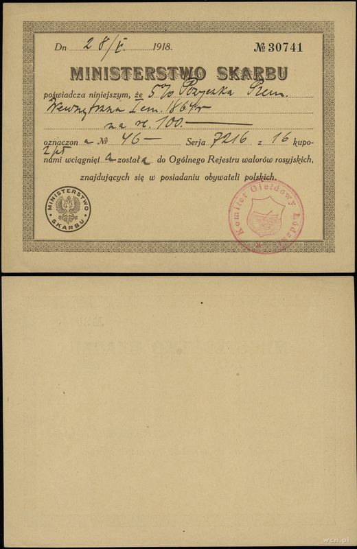Polska, poświadczenie złożenia na rzecz Ministerstwa Skarbu kwoty 100 rubli, 28.06.1918