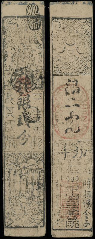 Japonia, 1 silver monme, 1865