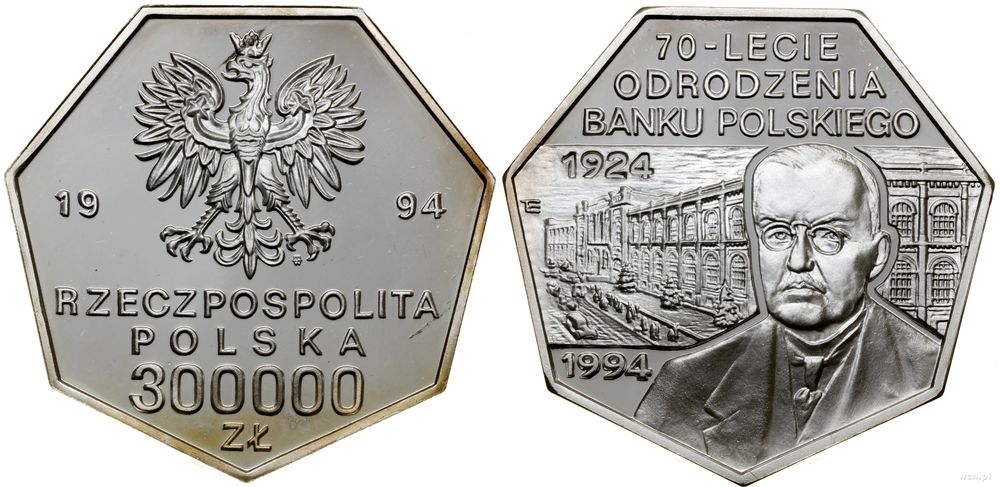 Polska, 300.000 złotych, 1994