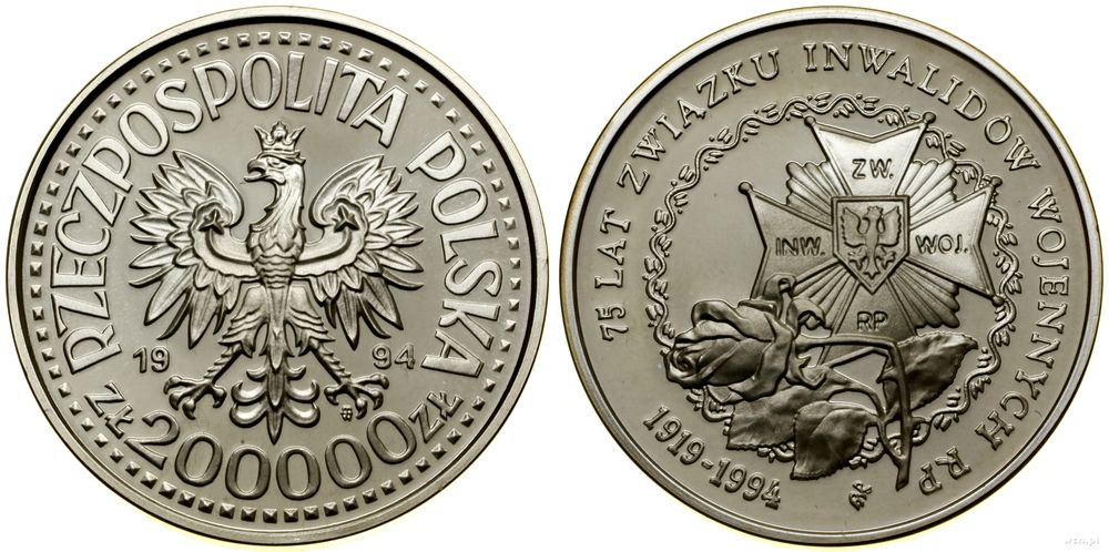 Polska, 200.000 złotych, 1994