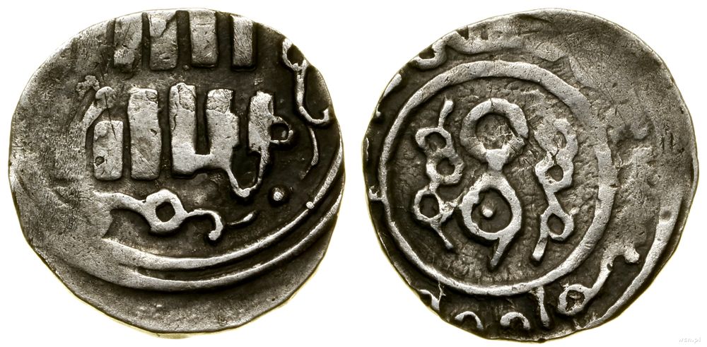 Wielcy Mongołowie, dirham, 644-647 AH (1246-1249)
