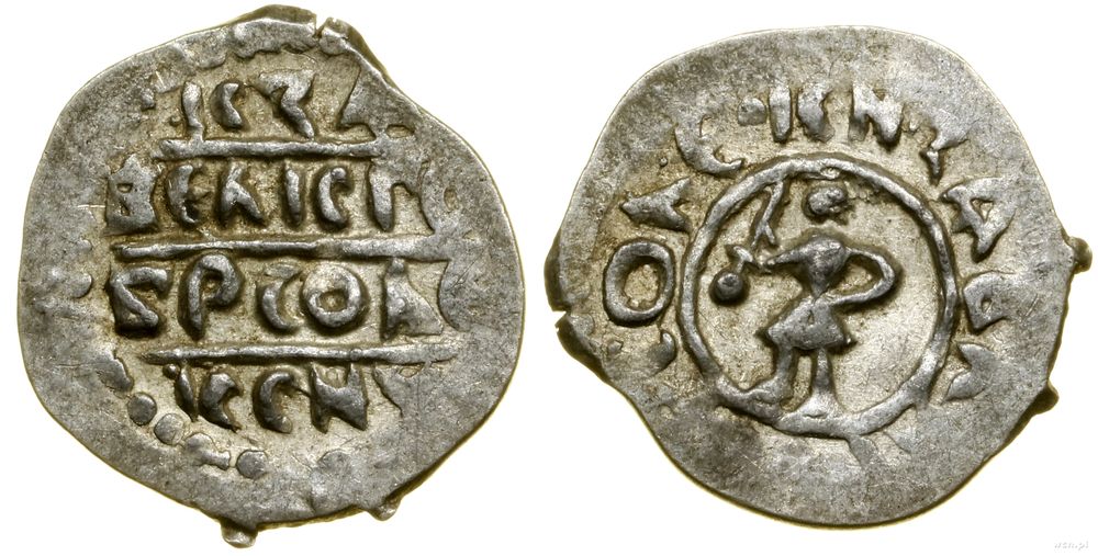 Wielkie Księstwo Twerskie, dienga, 1450–1461