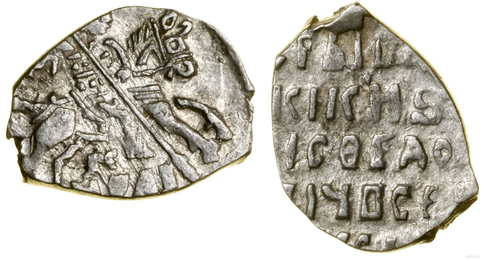 Rosja, kopiejka, 1598–1605