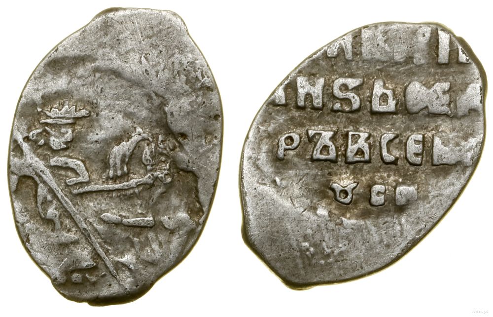 Rosja, kopiejka, 1605–1606