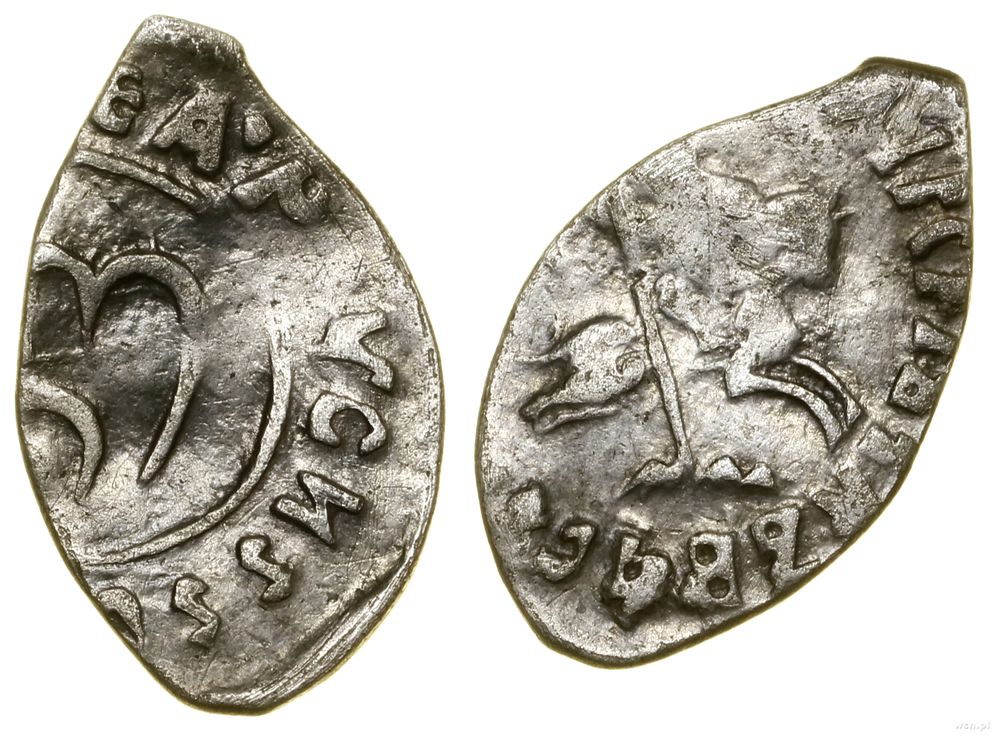 Wielkie Księstwo Moskiewskie, dienga, koniec XV w.