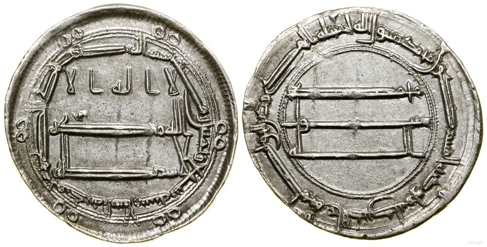 Abbasydzi, dirham, 14? AH