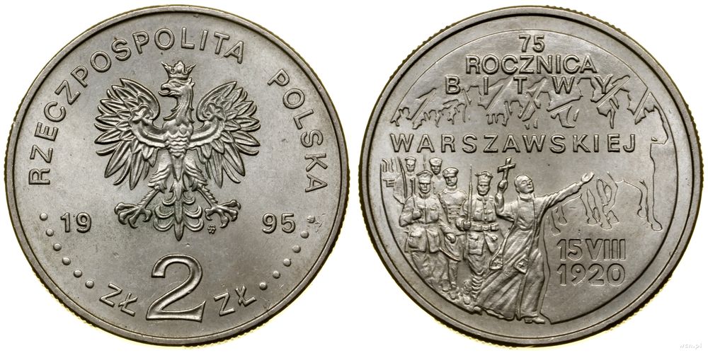 Polska, 2 złote, 1995
