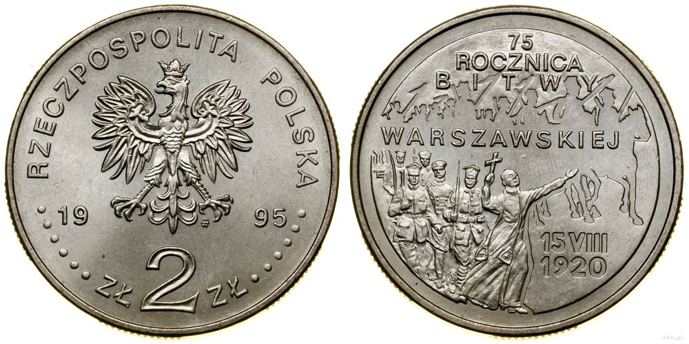 Polska, 2 złote, 1995