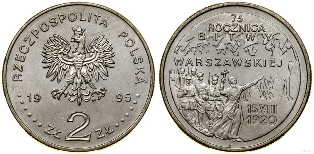 Polska, 2 złote, 1995