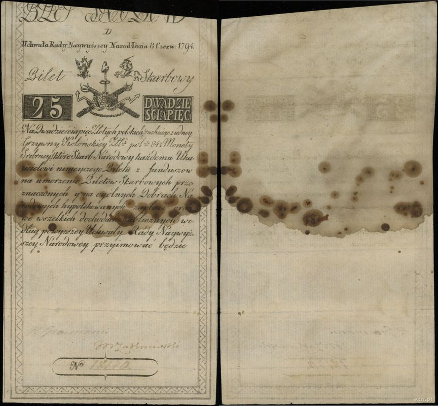 Polska, 25 złotych, 8.06.1794