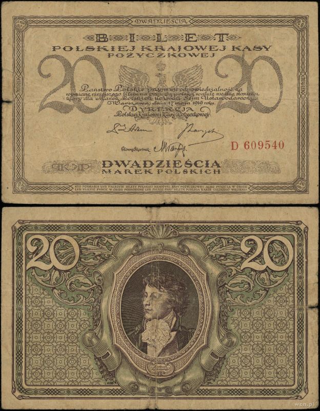 Polska, 20 marek polskich, 17.05.1919