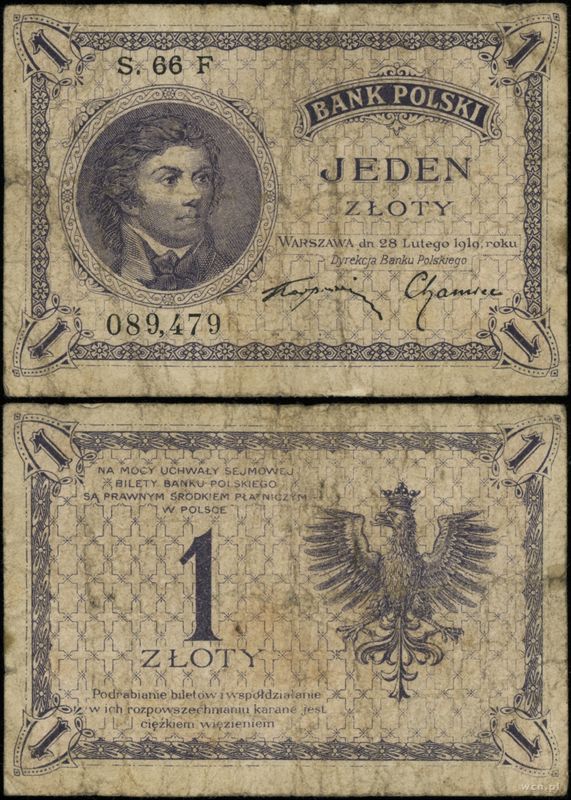 Polska, 1 złoty, 28.02.1919