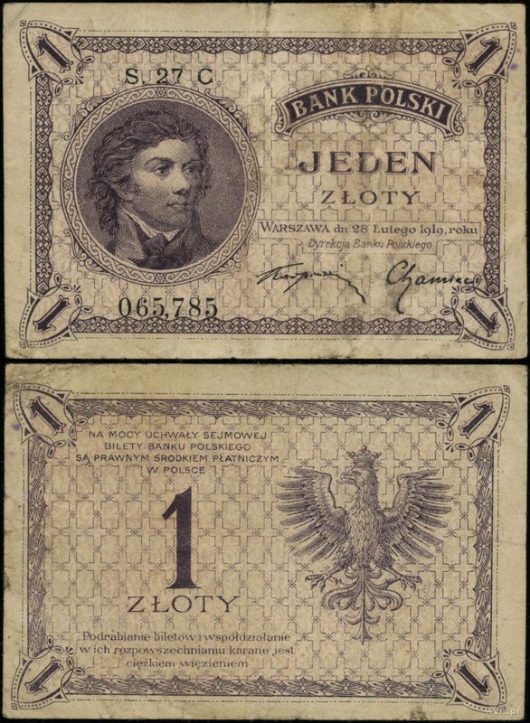 Polska, 1 złoty, 28.02.1919