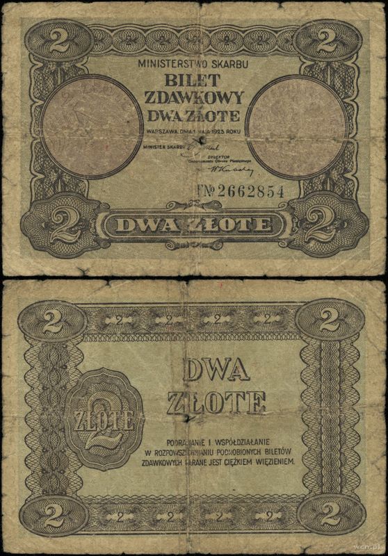 Polska, bilet zdawkowy – 2 złote, 1.05.1925