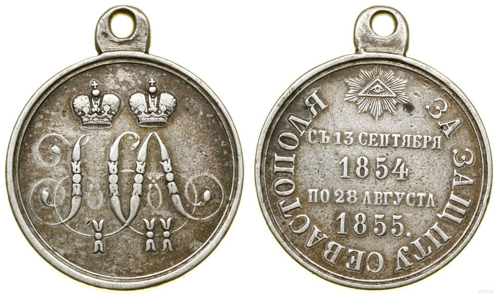 Rosja, Medal za Obronę Sewastopola w Latach 1854–55, 1855