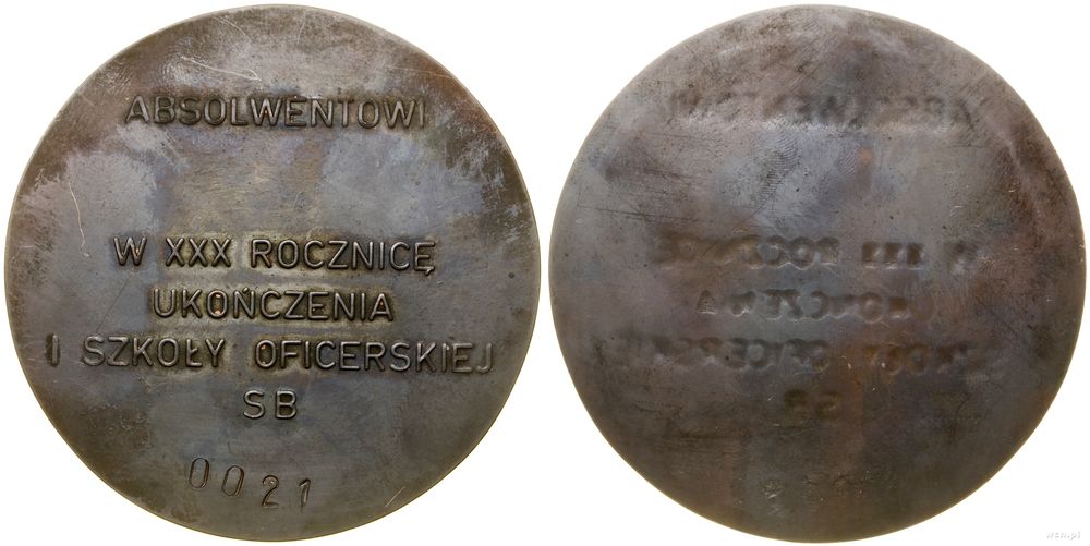 Polska, 25 lat Polskiego Towarzystwa Astronautycznego, 1980