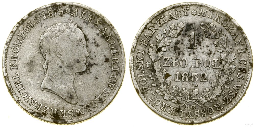 Polska, 1 złoty, 1832