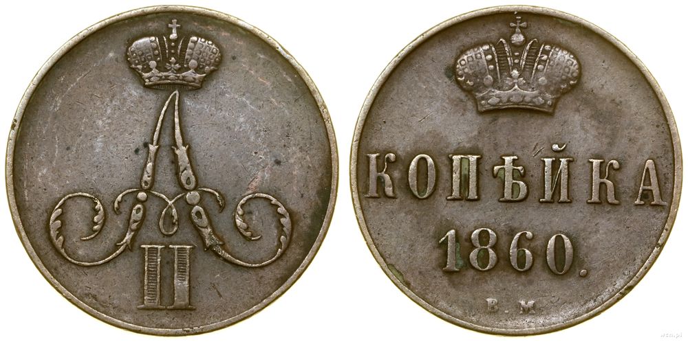 Polska, kopiejka, 1860 BM