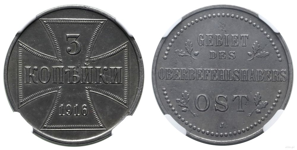 Polska, 3 kopiejki, 1916 A