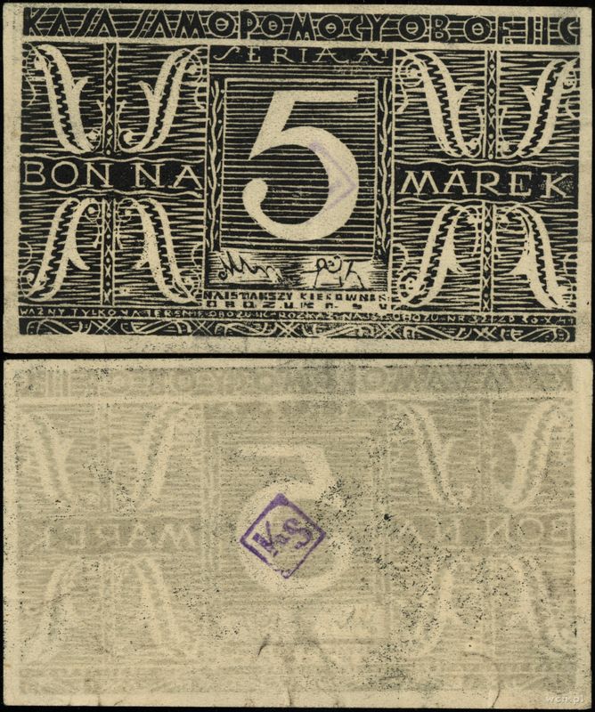 obóz oficerski II-C w Dobiegniewie /Woldenberg/, bon na 5 marek, 30.10.1944