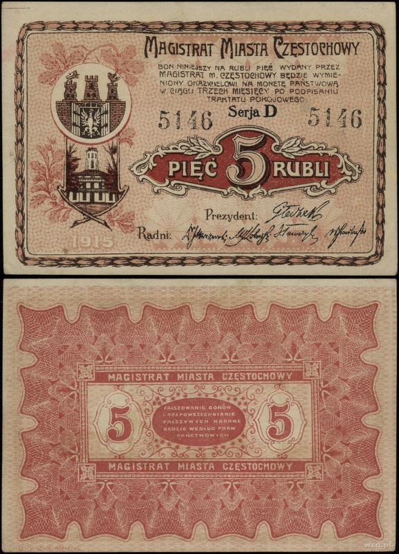 dawny zabór rosyjski, 5 rubli, 1915