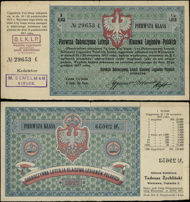 Polska, 1/4 losu I klasy wartości 6,25 marki, na ciągnienie grudzień 1917