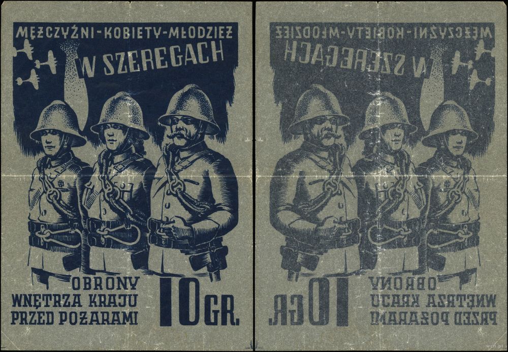 Polska, naklejka okienna - cegiełka