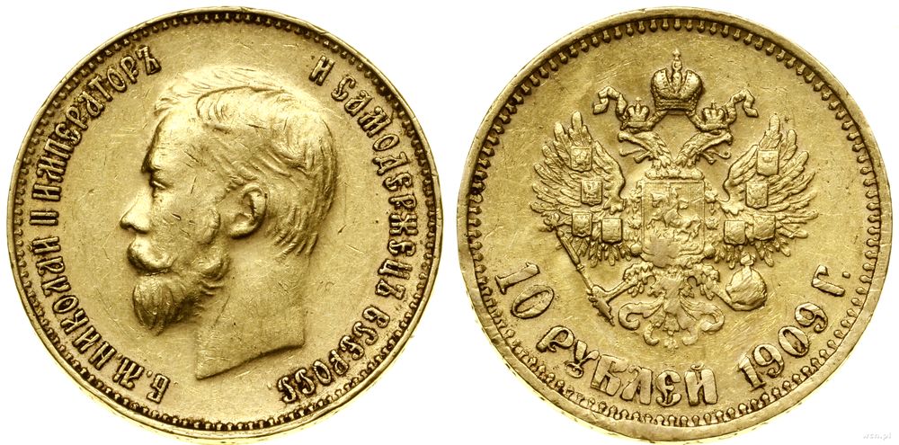 Rosja, 10 rubli, 1909 Э•Б