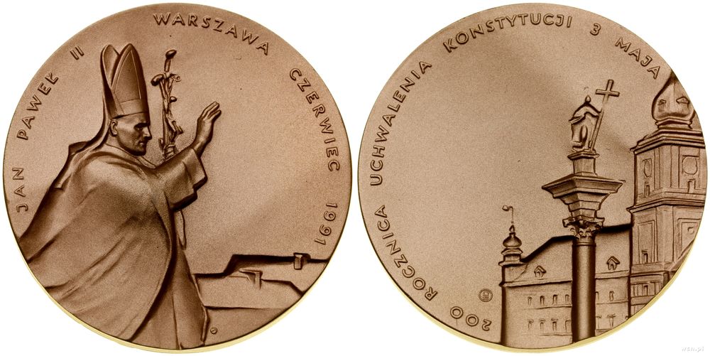 Polska, 200-lecie Uchwalenia Konstytucji 3 Maja, poświęcony IV pielgrzymce papieża Jana Pawla II do Polski, 1991