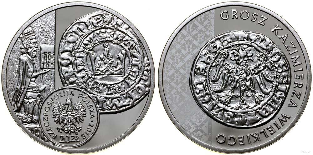 Polska, 20 złotych, 2015