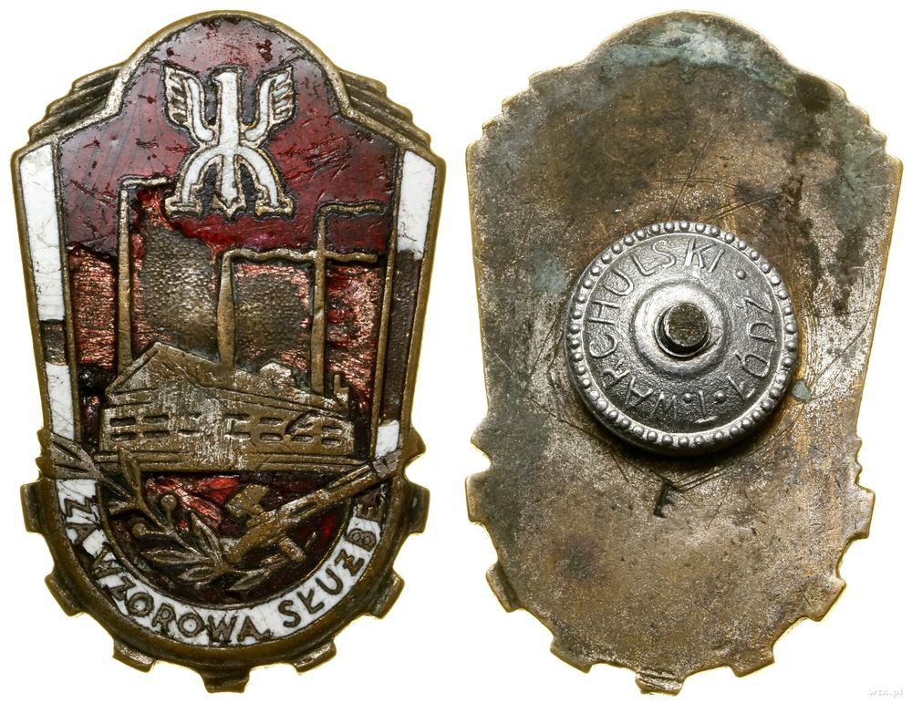 Polska, Odznaka za Wzorową Służbę (w Straży Przemysłowej)