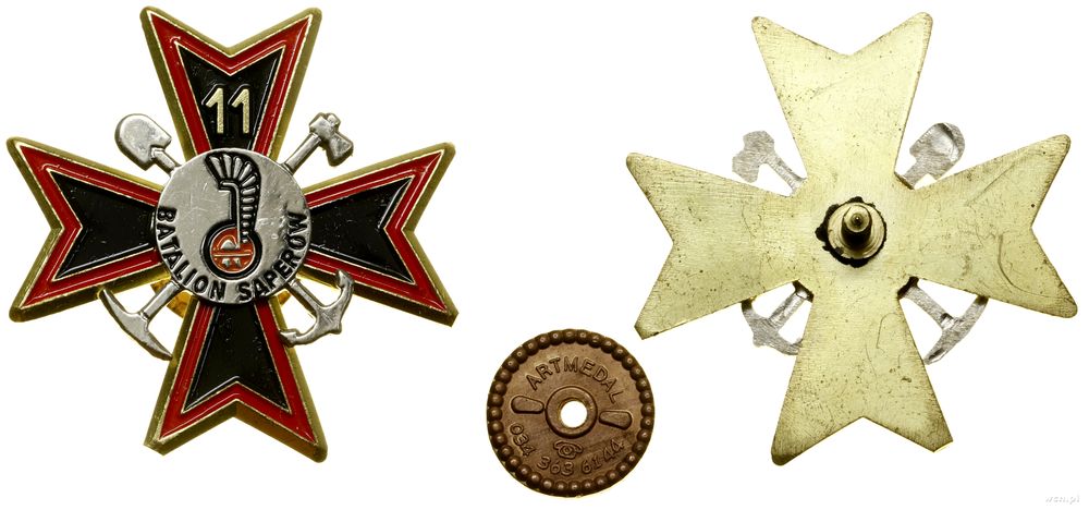 Polska, 11. Batalion Saperów – odznaka pamiątkowa