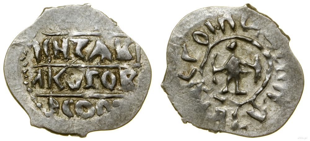 Wielkie Księstwo Twerskie, dienga, 1450–1461