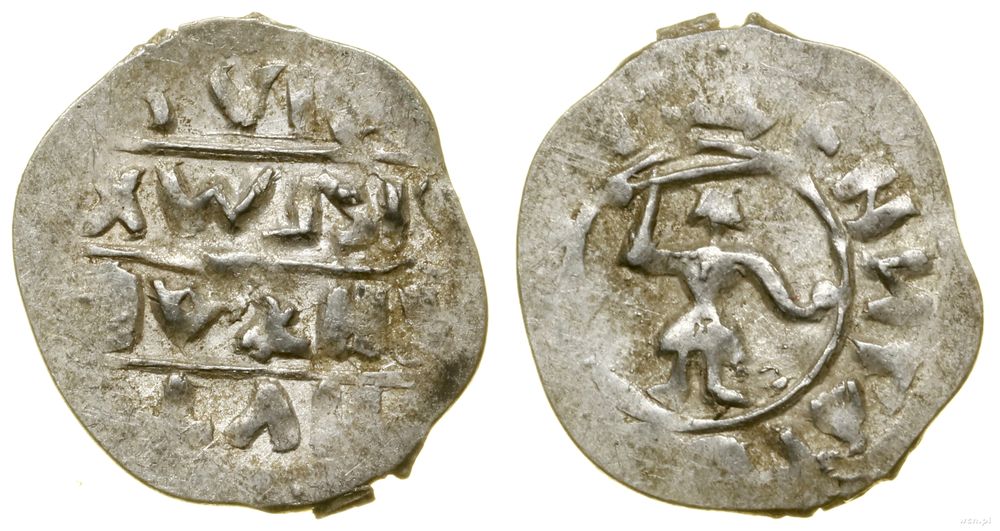 Wielkie Księstwo Twerskie, dienga, 1461–1470