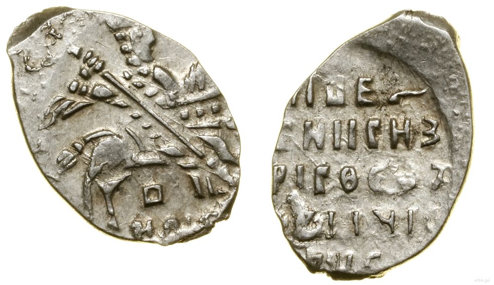 Rosja, kopiejka, 1598–1605