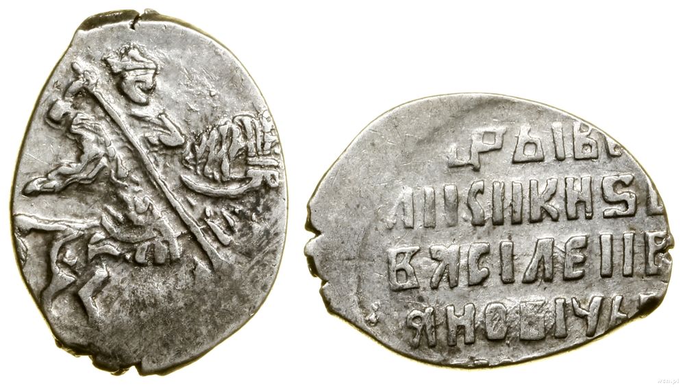 Rosja, kopiejka, 1606–1610