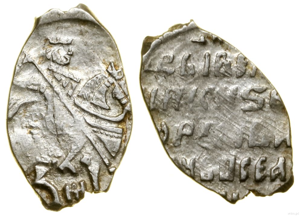 Rosja, kopiejka, 1612–1613