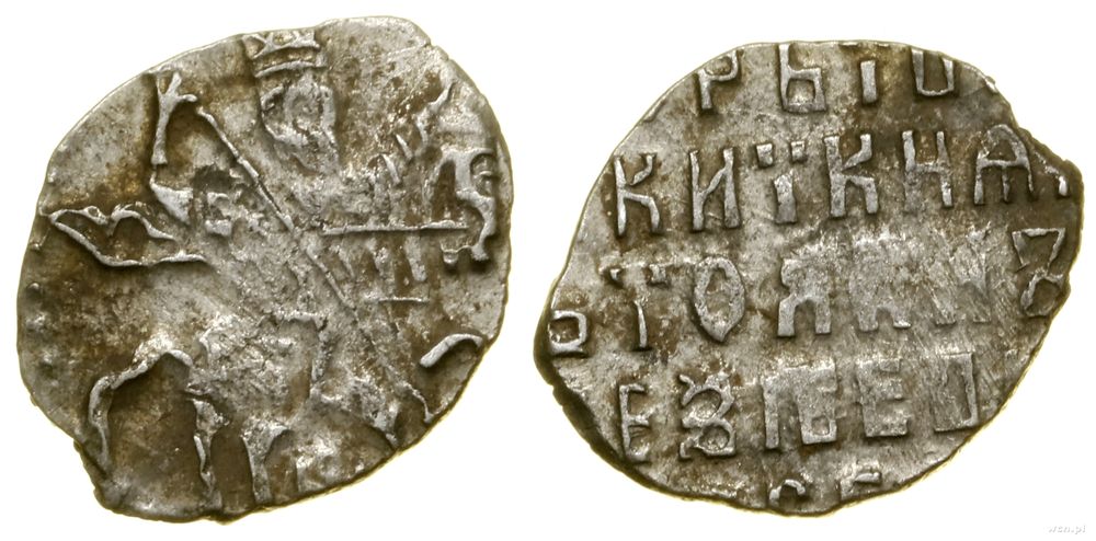 Rosja, kopiejka, 1682–1696