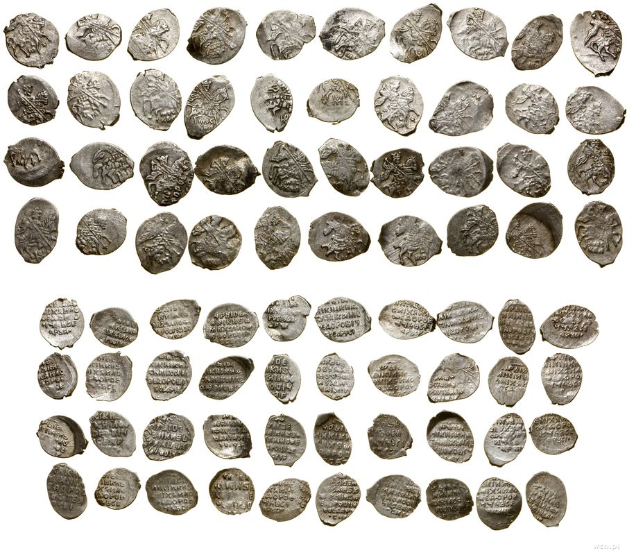 Rosja, zestaw: 40 x kopiejka, 1613–1645