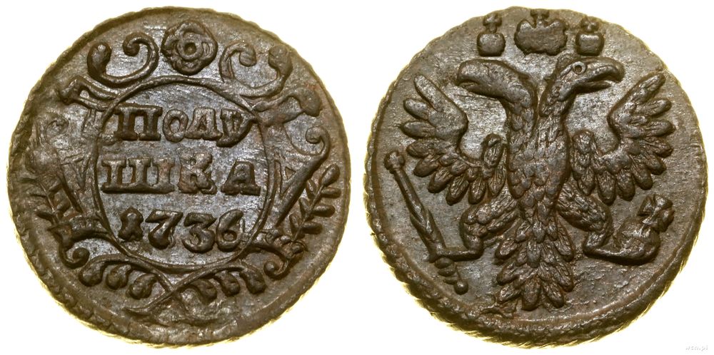Rosja, połuszka, 1736