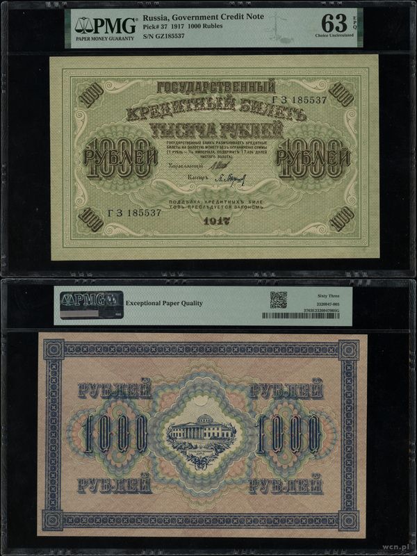 Rosja, 1.000 rubli, 1917